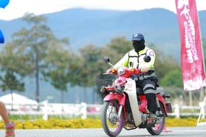 BIB: 
                            <button type="button" onclick="openModal(27855248)" class="btn btn-primary btn-sm float-right btn-popup" data-toggle="modal" data-target=".modal-high-quality">
                        <i class="fas fa-shopping-cart"></i> Add to Cart
                    </button>
                                            <button type="button" onclick="isThisMe(27855248, true)" class="btn btn-success btn-sm float-right btn-popup btn-isme hidden" data-toggle="tooltip" data-placement="bottom" title="นี่คือรูปของคุณใช่ไหม คลิกที่นี่เพื่อเอาเข้าอัลบั้ม">
                        <i class="fas fa-plus"></i> Add to album
                    </button>
                    <button type="button" onclick="isThisMe(27855248, false)" class="btn btn-warning btn-sm float-right btn-popup btn-isnotme hidden">
                        <i class="fas fa-ban"></i> Remove from album
                    </button>